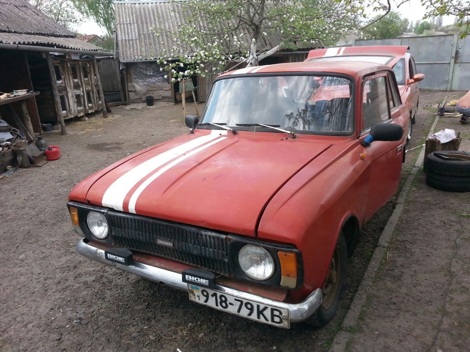 Запис від 20 березня 19:28 4