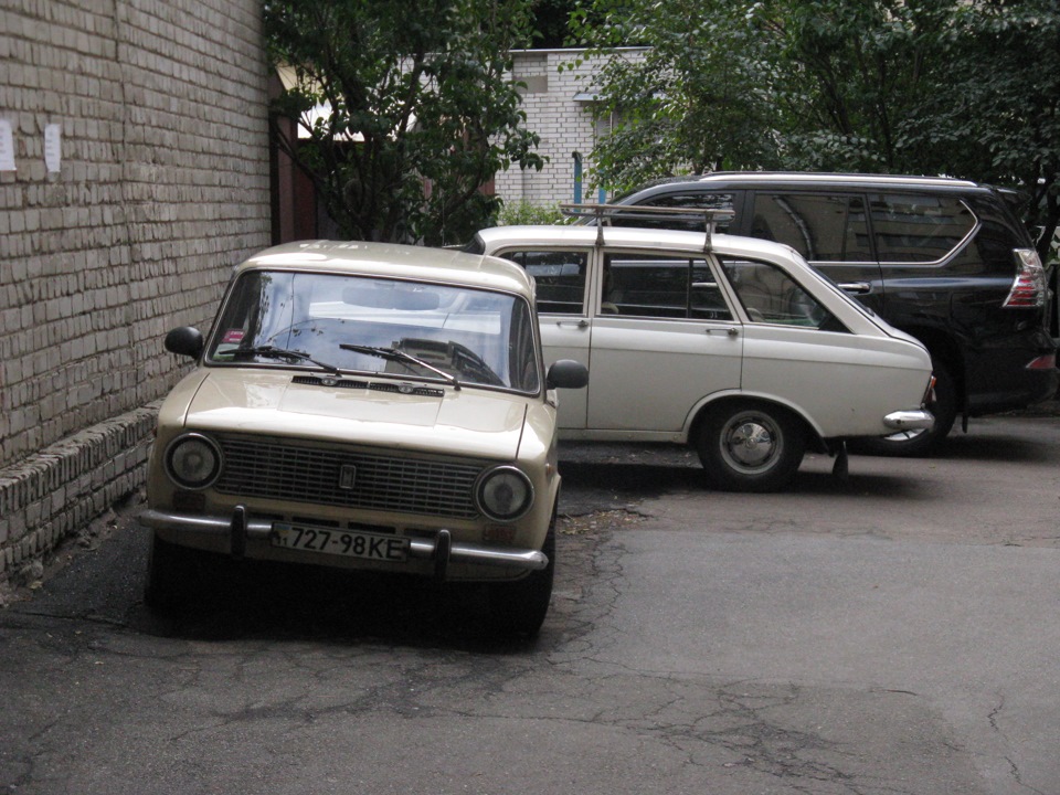 Old Car Fest 1