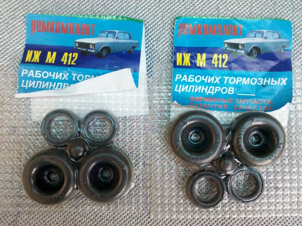Гальма! Не гальмуємося! Гальма! Не гальмуємося! Перекласти реверс! Хвіст відірве! Виконувати!