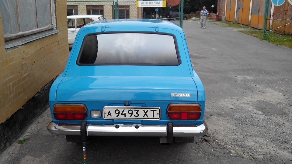 Перші фотографії. 2