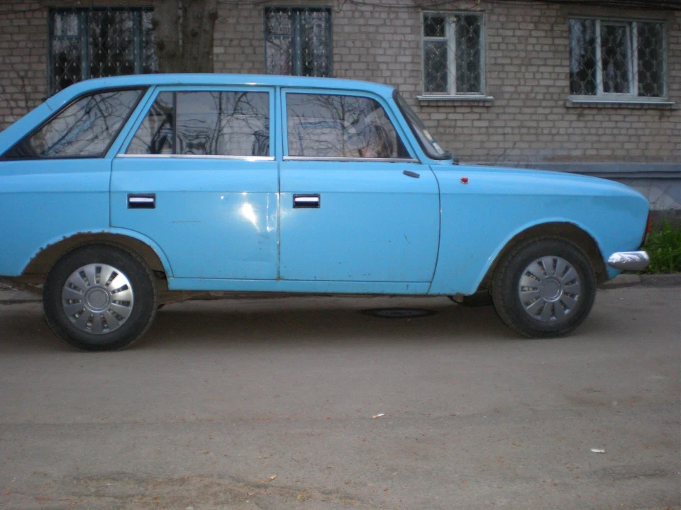 Подарунок