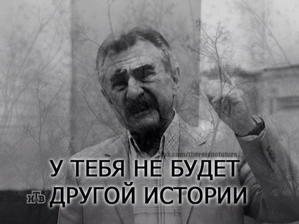 Підсумок за 2017 рік 4