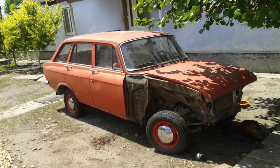 Ну… Помчала! 2