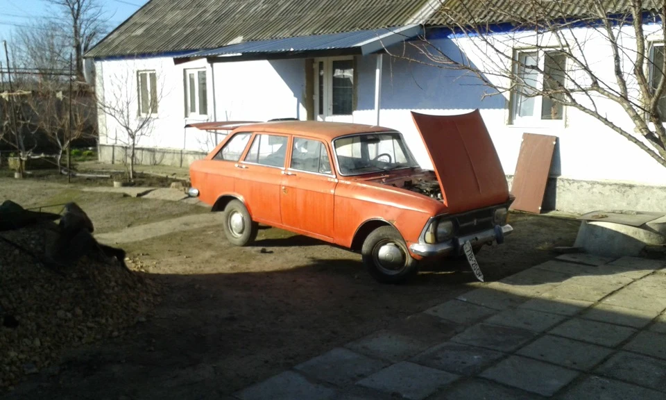 Похмілля