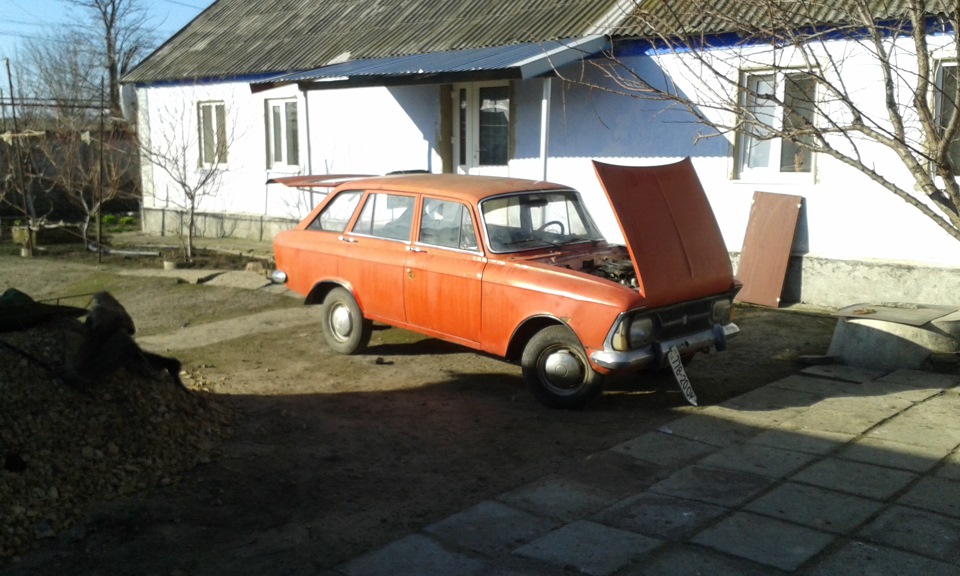 Похмілля 1