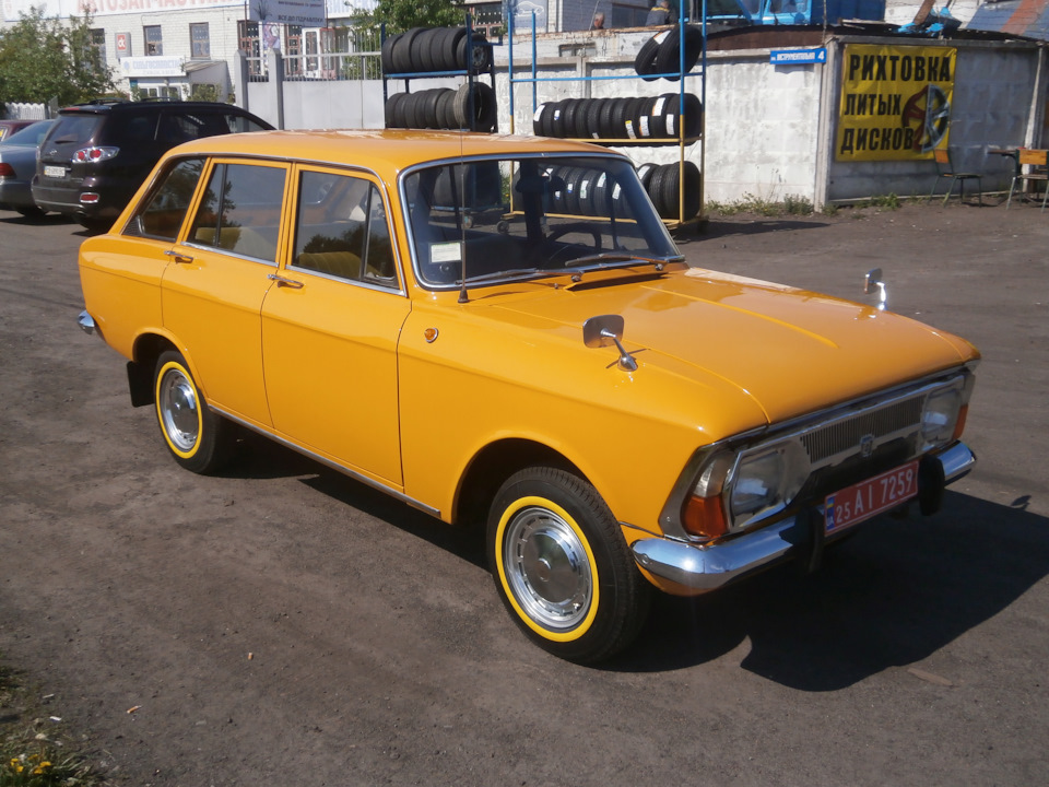 ІЖ 2125 Комбі 1