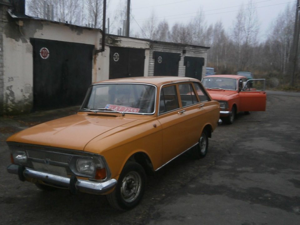 Який він був куплений 4