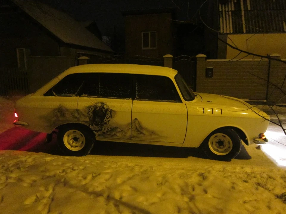 остання
