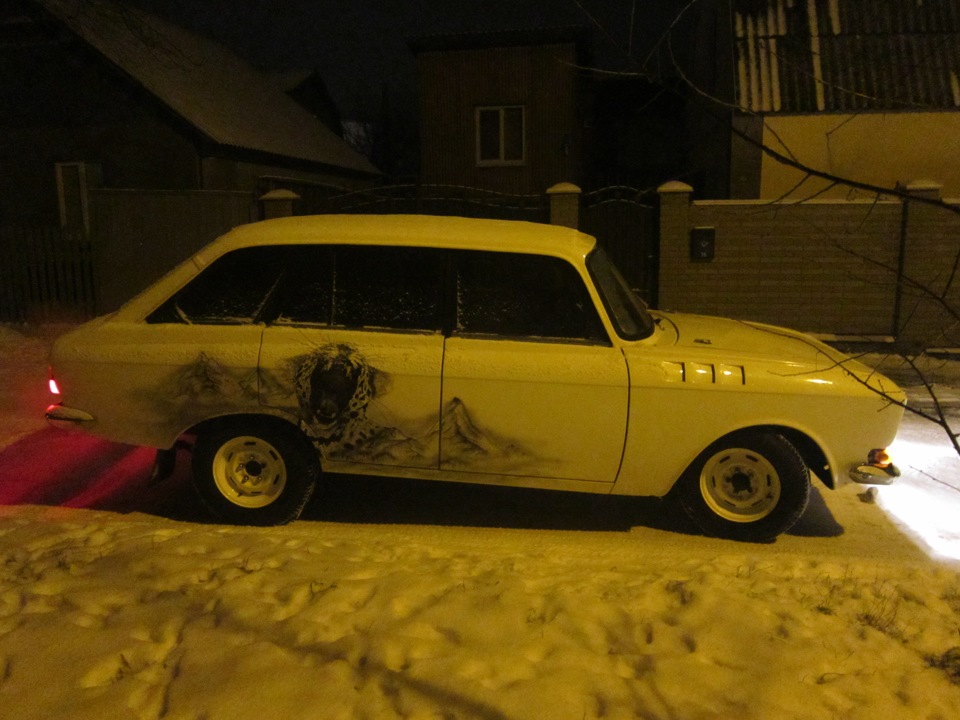 остання 1