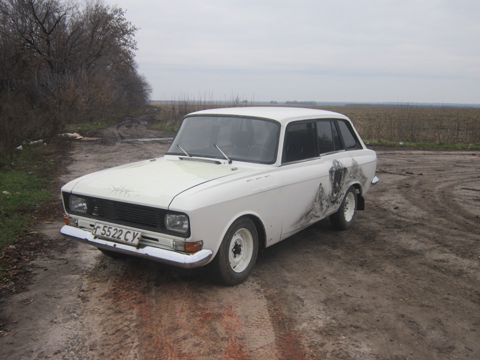 Заниження 4