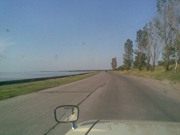 Дорога 1