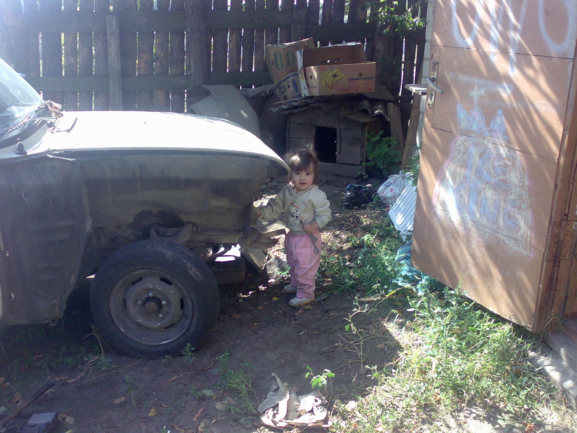 Останні дні ... 2