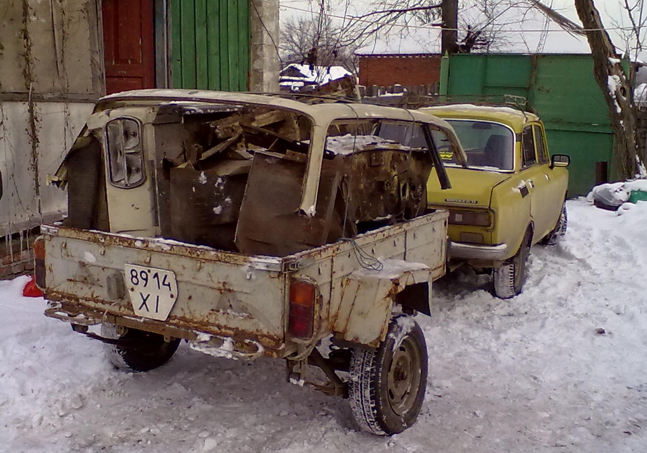 Прощання з Ішачком ... 1