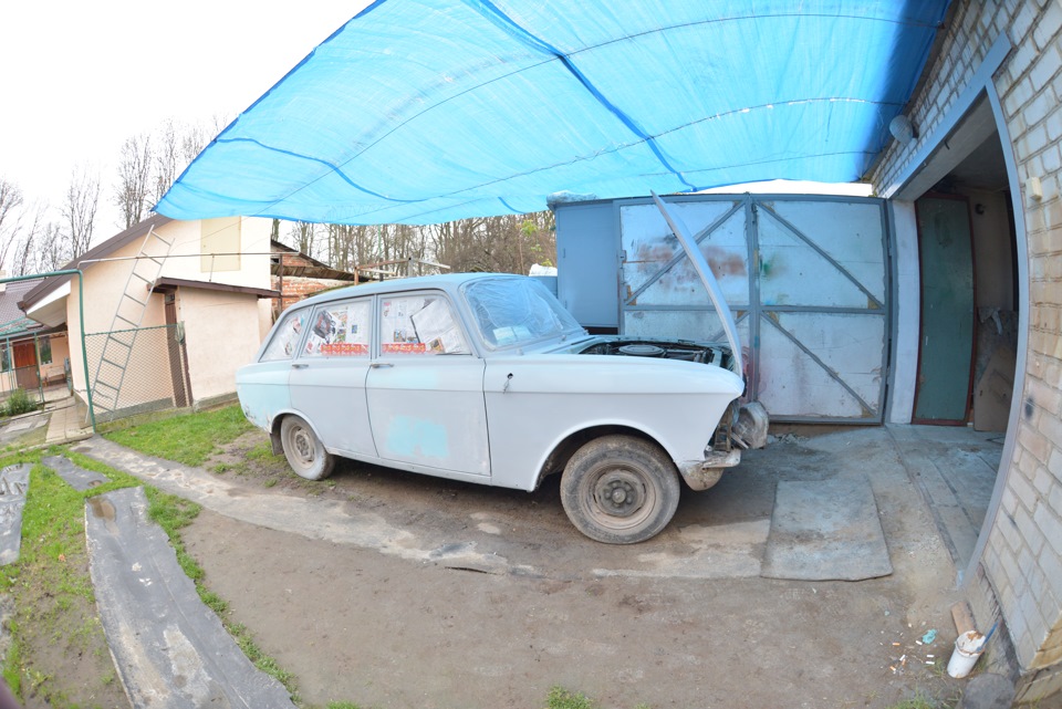 Як все починалося 1