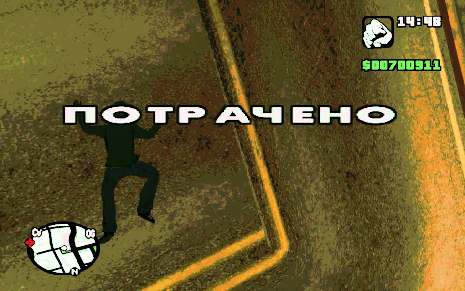 Битва під Гаражлоо 1