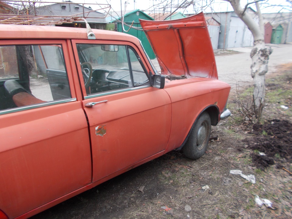 Закінчення зборки 5