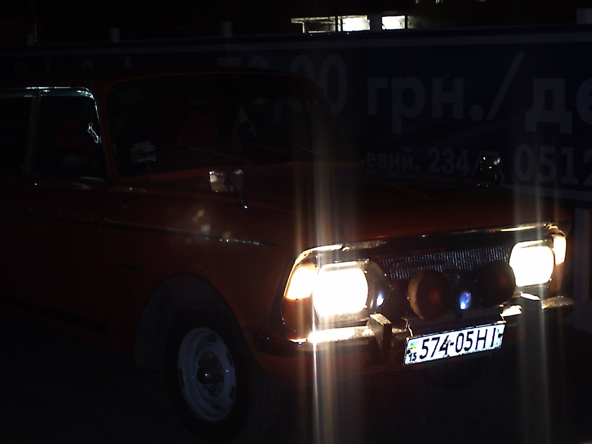 Запис, 21 квітня 2011 2