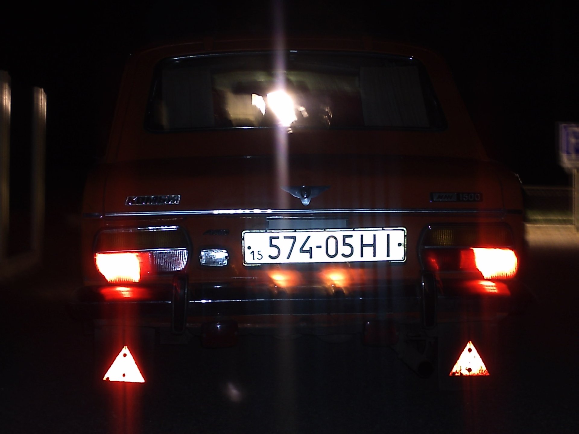 Запис, 21 квітня 2011 5