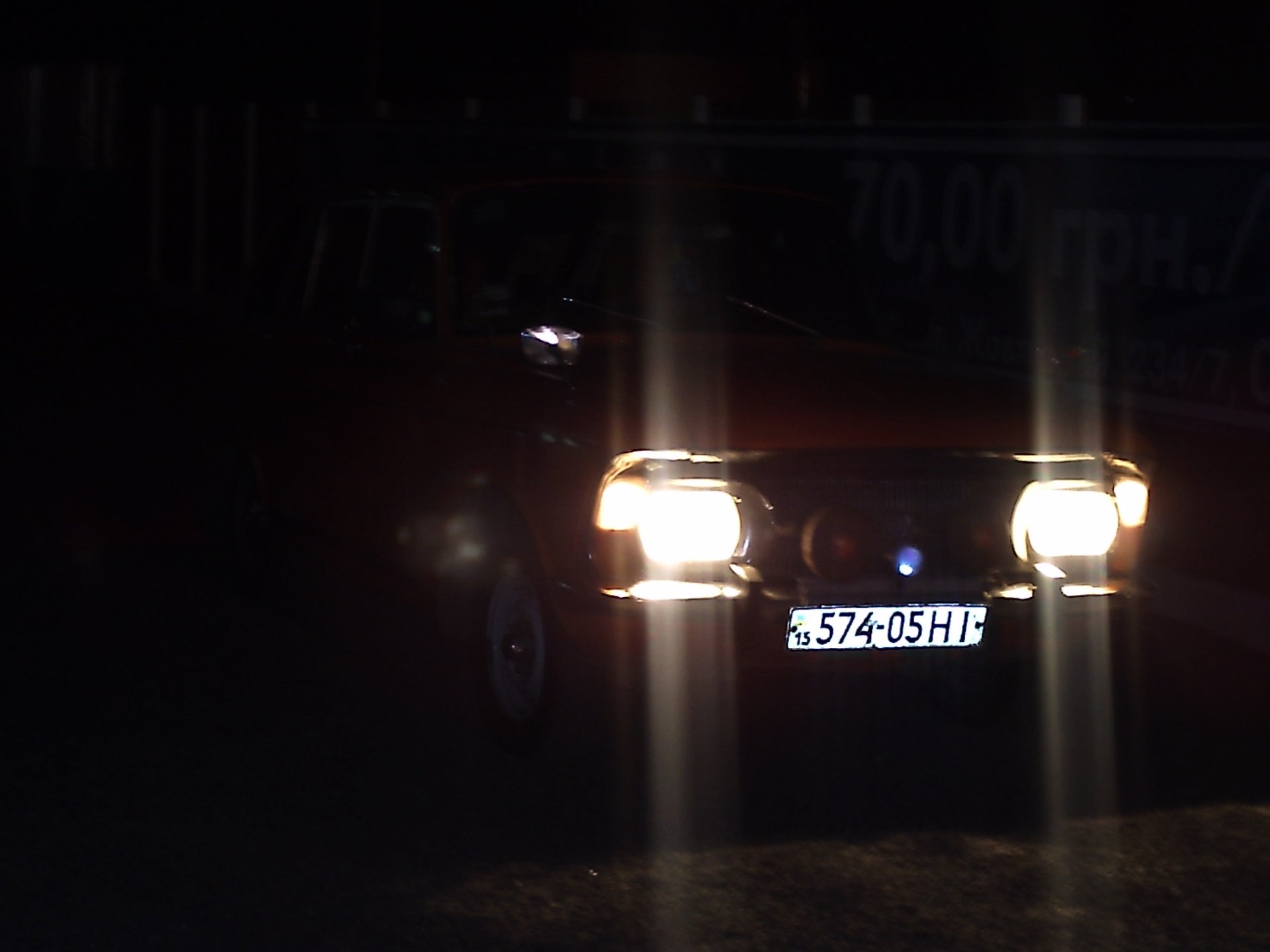 Запис, 21 квітня 2011 4