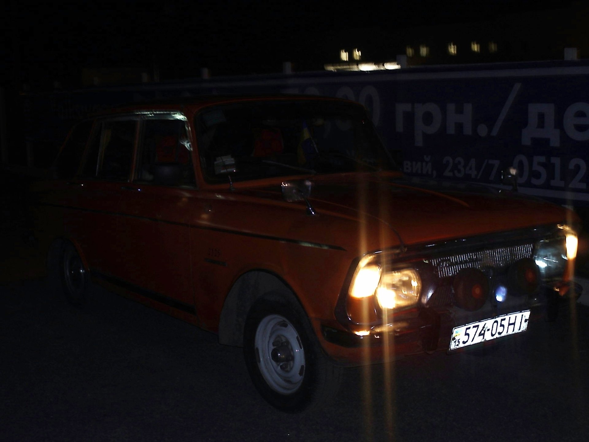 Запис, 21 квітня 2011 1