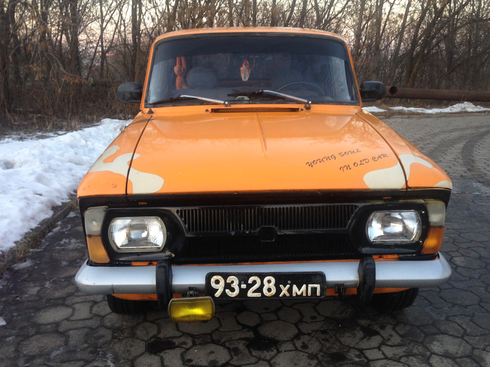 Ми в строю) 2