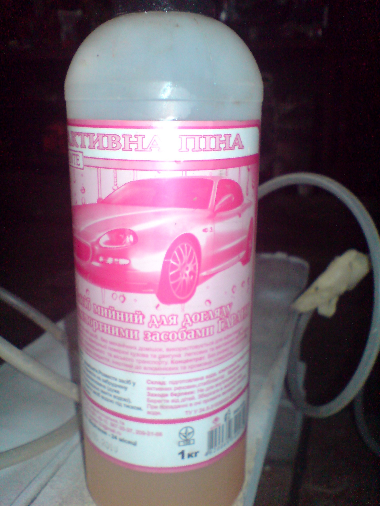 Хімчистка сидінь... 5