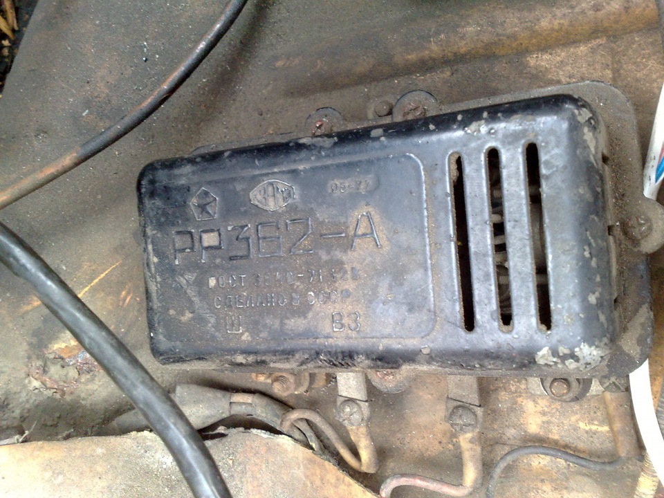 Ще працює. 5