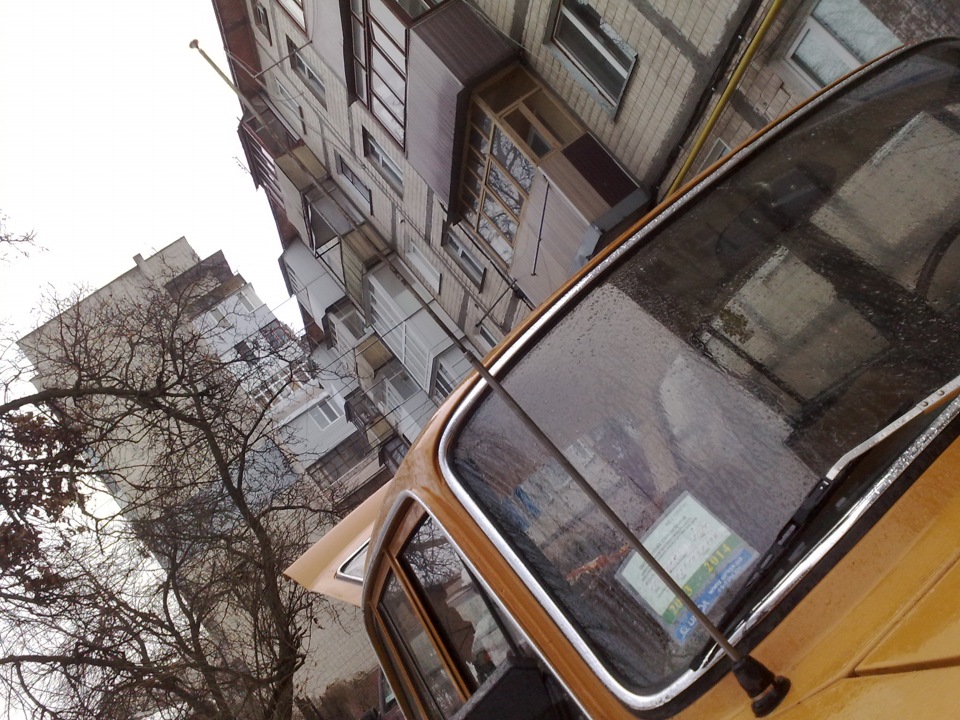Ще працює. 4