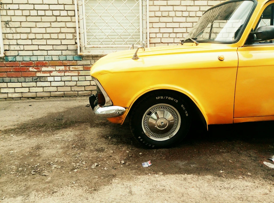 Фініш фотозвіт