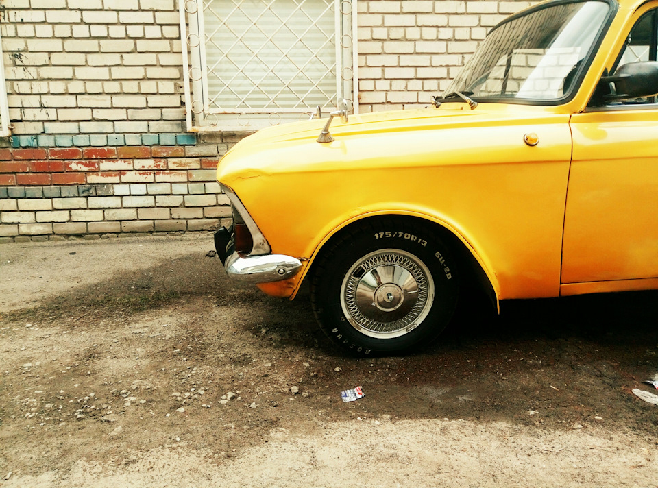 Фініш фотозвіт 1