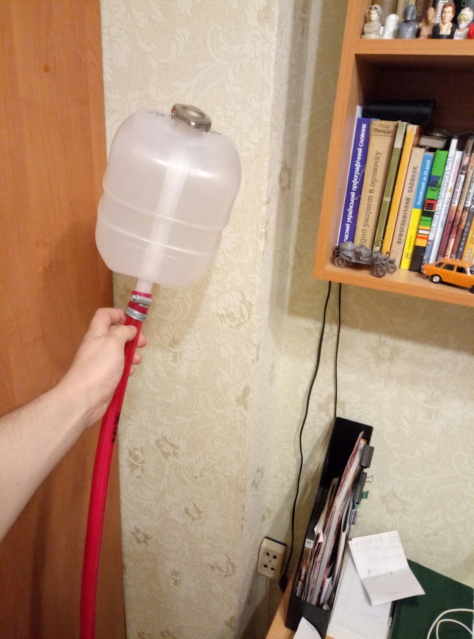 Ніч перед початком ... 1