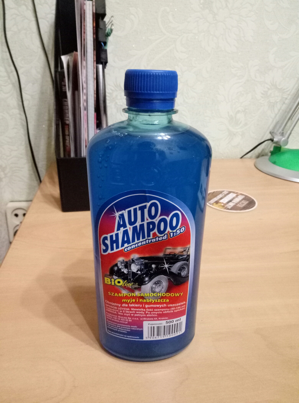 Ох вже ці ніштяки :)))) 3