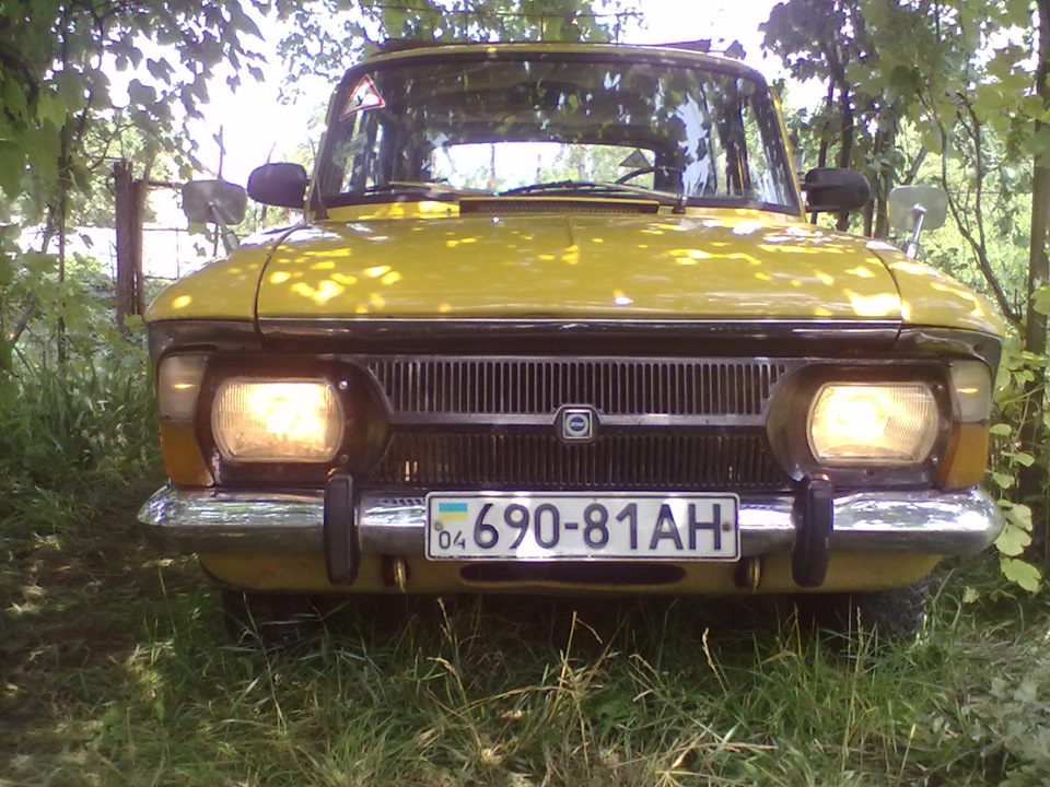 Ось який він мені дістався 4