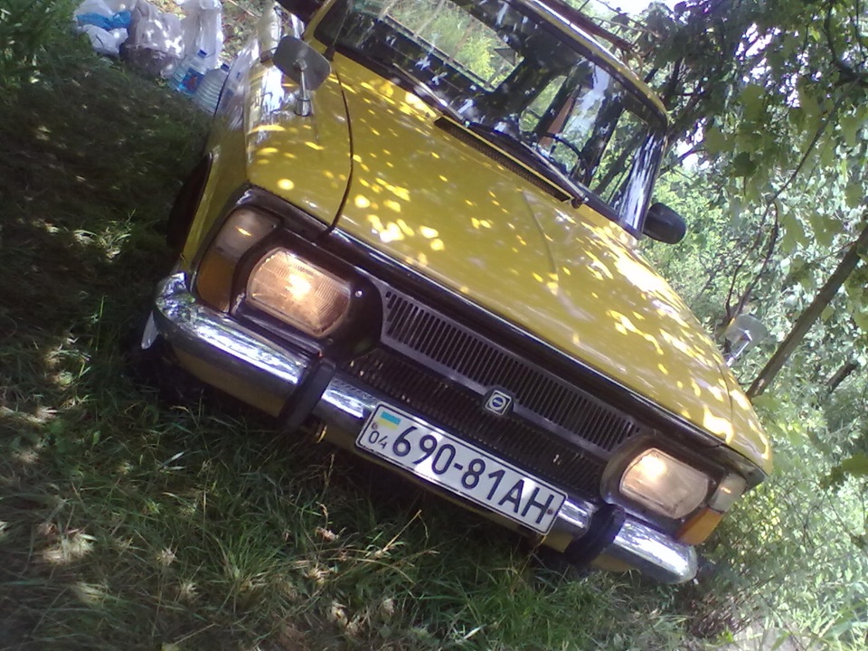 Ось який він мені дістався 5