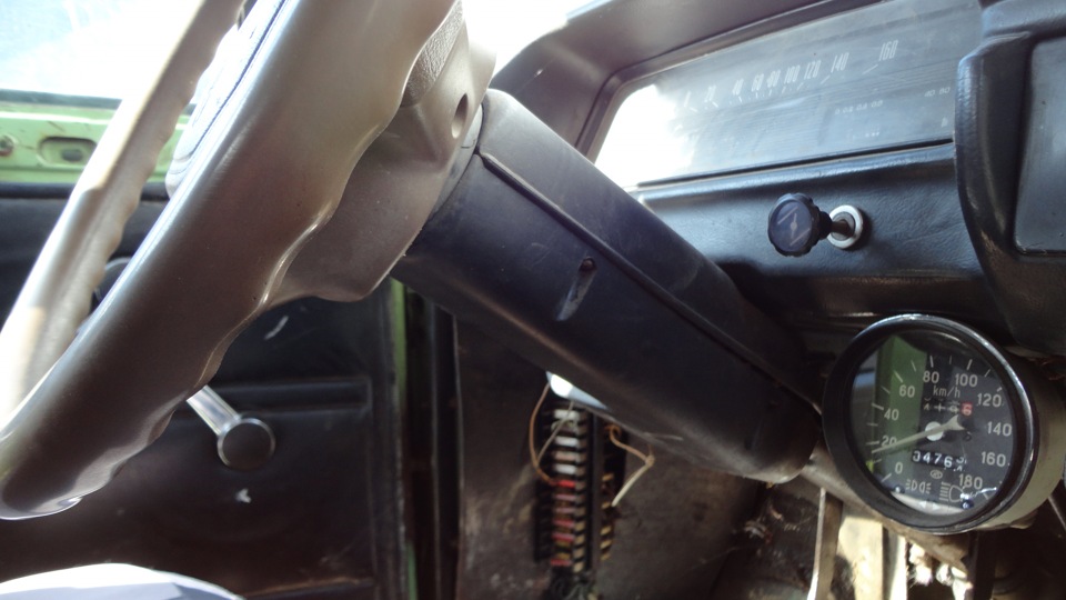Перше знайомство. 3