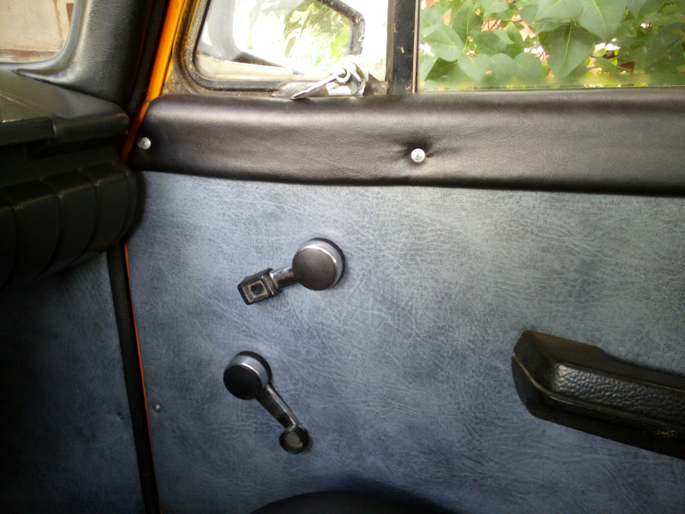 Останній запис. 3