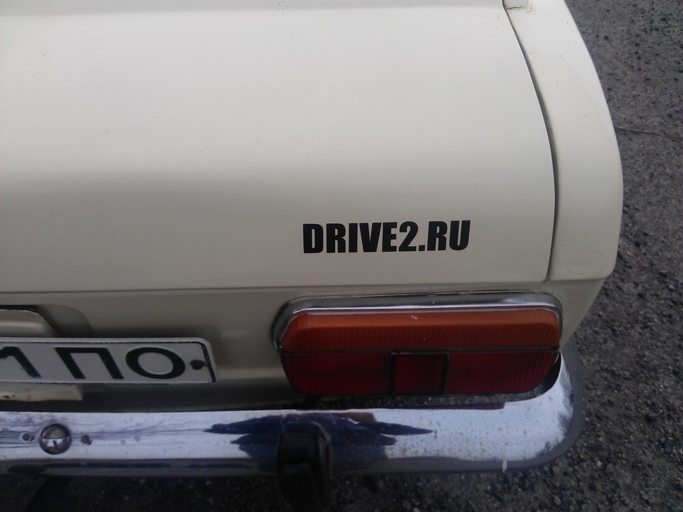 Запис ні про що 2