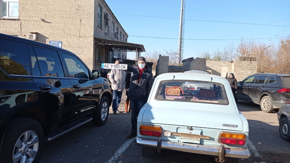 Оголошення про продаж, купівлю, переоформлення. 5