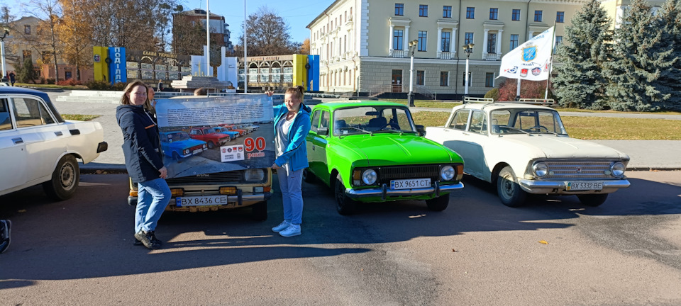 авто пробіг і виставка до дня автомобіліста і дорожника 2