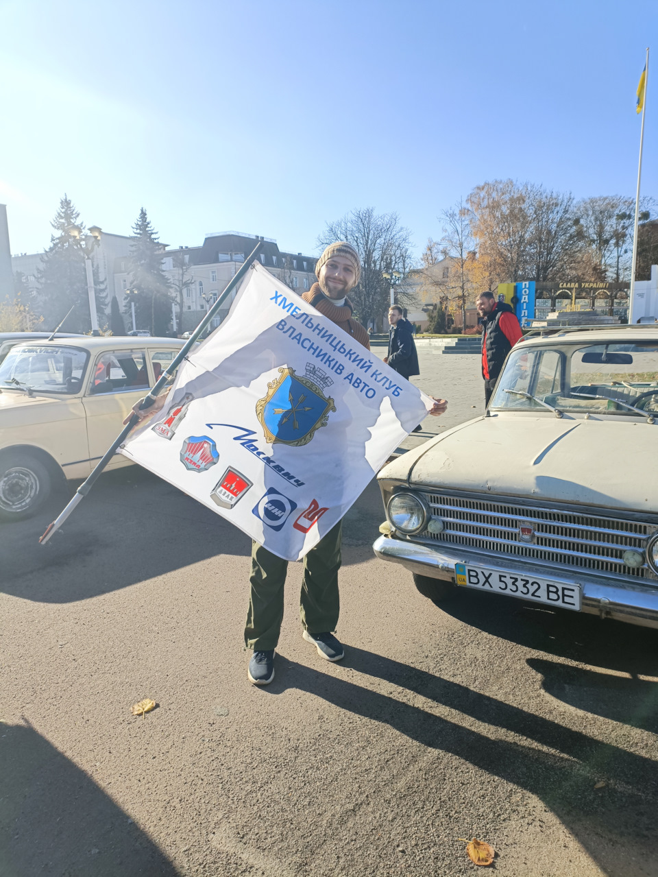 авто пробіг і виставка до дня автомобіліста і дорожника 5