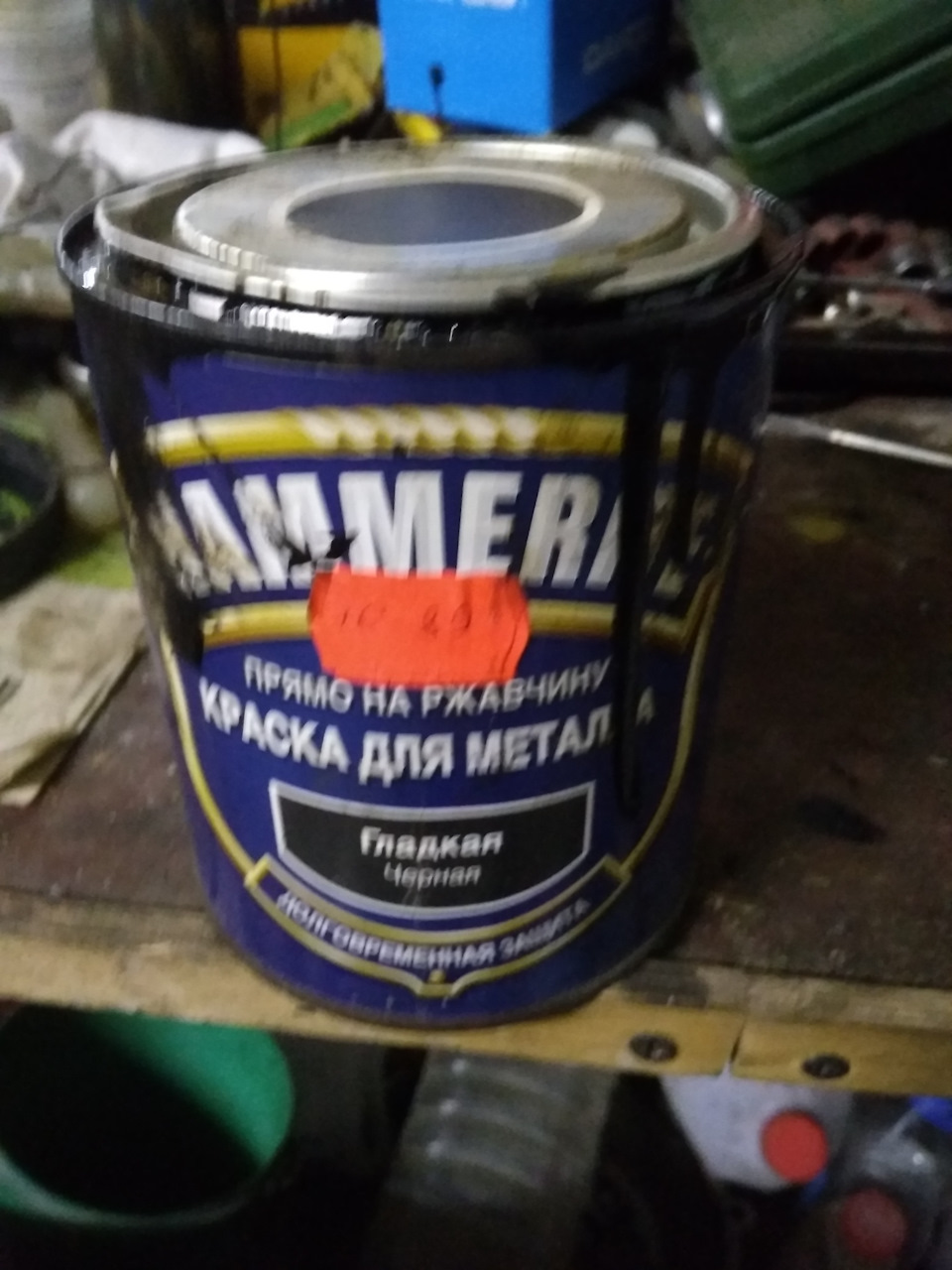 Справи рухаються. фарбування 1