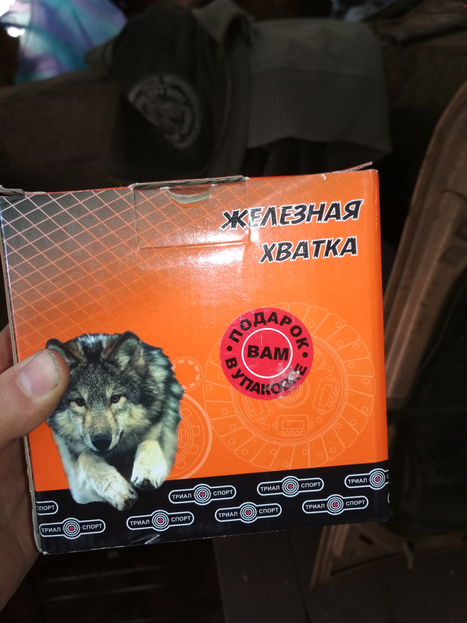 Заміна помпи. 3