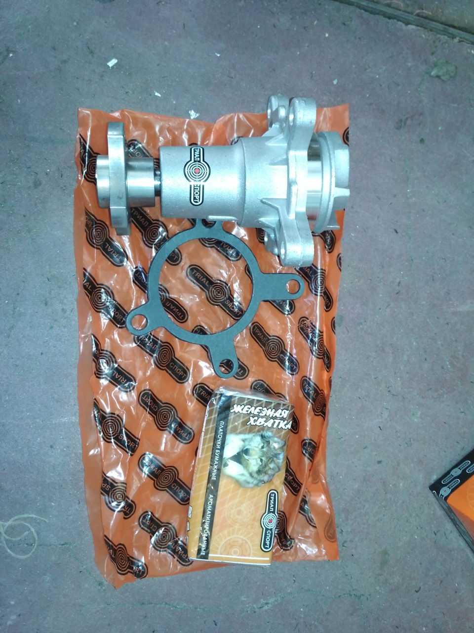 Заміна помпи. 4