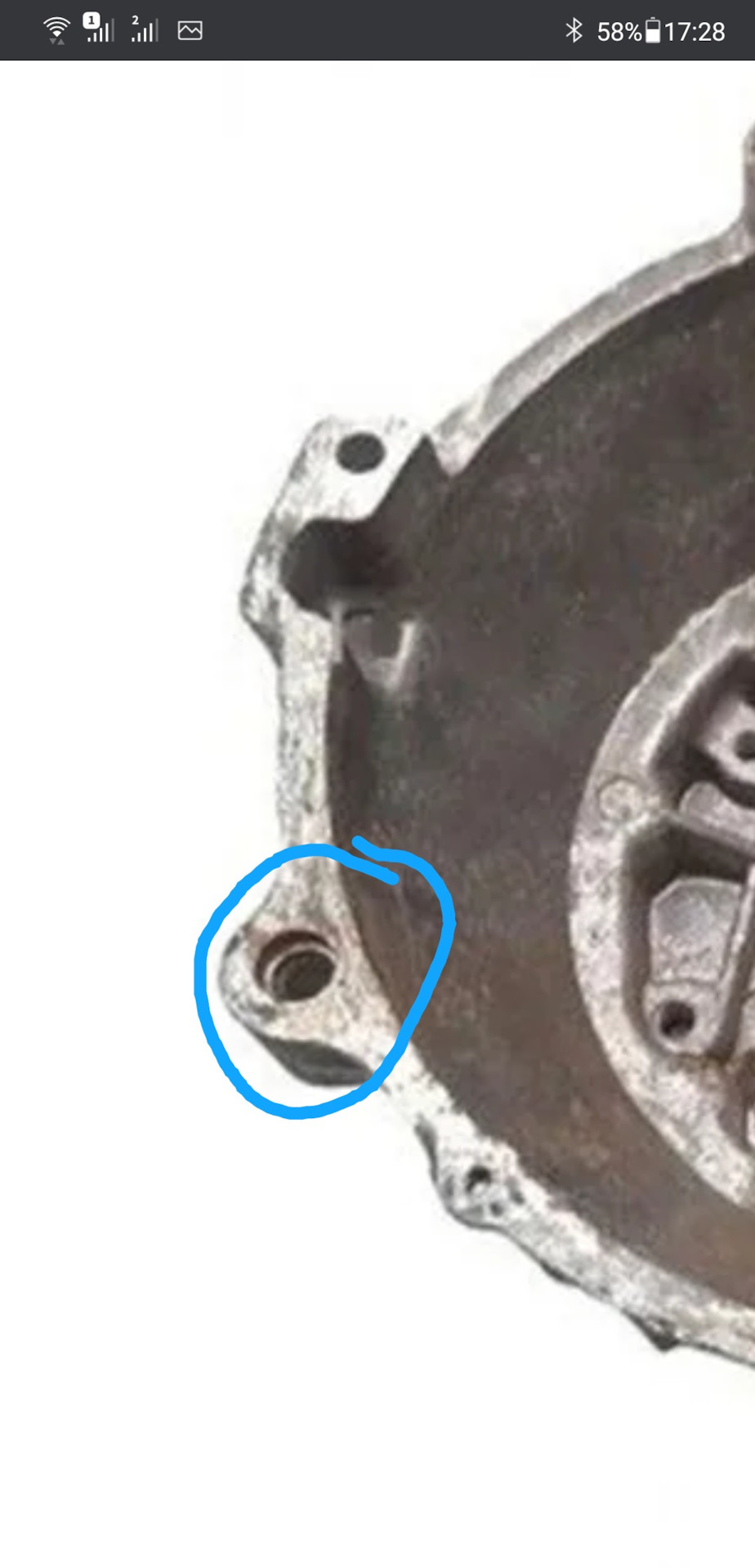 Переробка зчеплення під кошик ланос, що спрямовує і вижимний ваз. 3