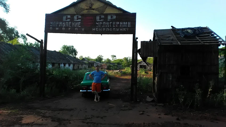 На знімальному майданчику