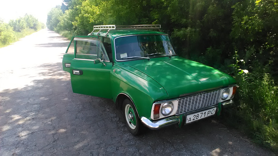 Поїздка до урочища Каскади 3