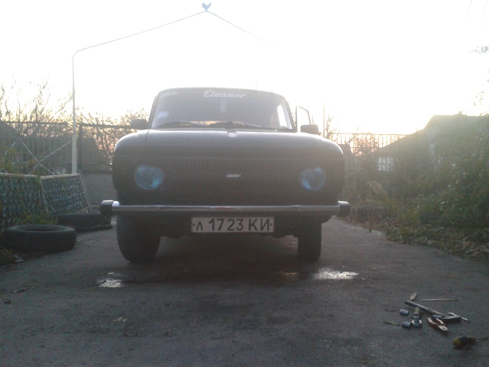 було. стало ... 2