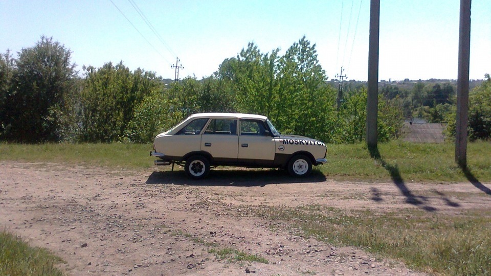 Куди люди, туди і ми)))) 1