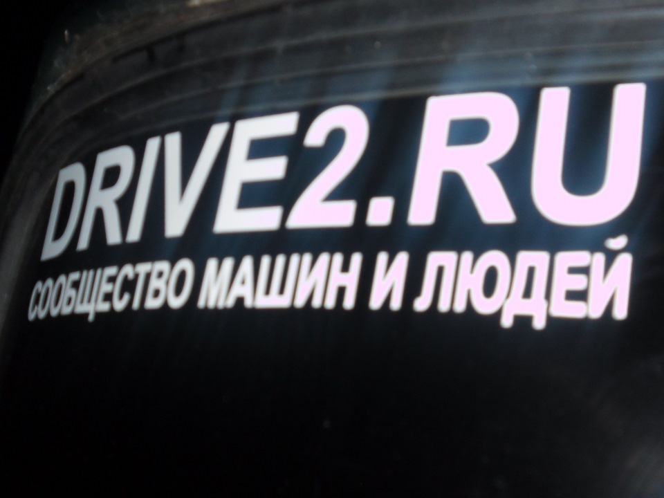 трохи наклейок:)) 2