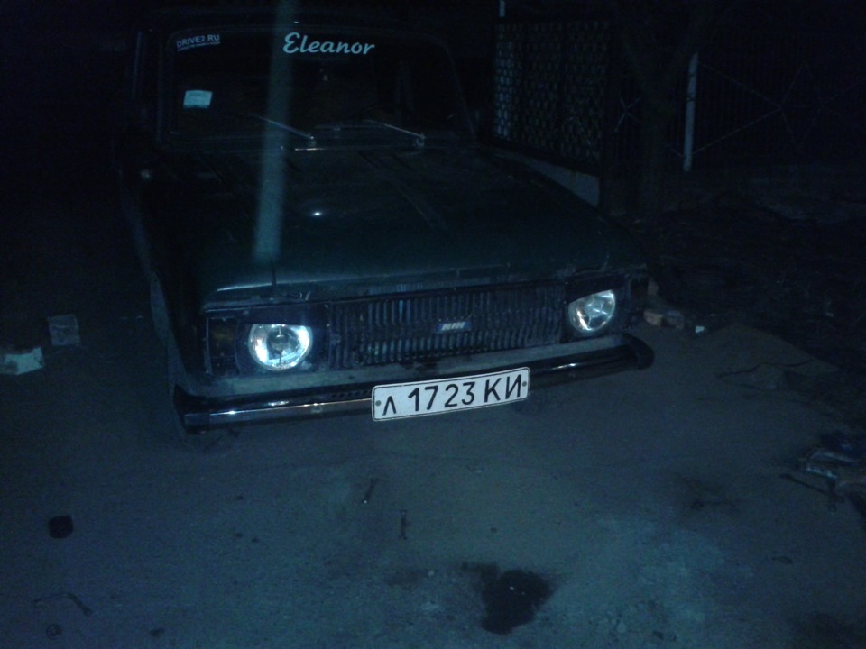перевтілення 2